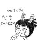 인정유통