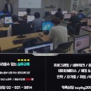 로봇코딩학원 Daum카페