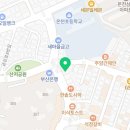 예뜨레음악학원 이미지