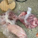 한우리푸줏간