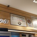 마륵동왕갈비탕 이미지