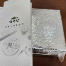 만수당 | 만수당 배송 후기 꿀팁 명불허전 달인의 찹쌀떡