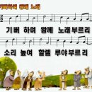 부르리노래로