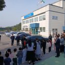 신현동-10 이미지