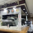 삼성스넥