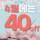 짐구공 헬스 PT 쌍문점 이미지