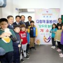 모두다가구 이미지