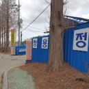 쌍용정비공업사 이미지