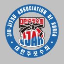 첨단연산로91번길 | 광주 첨단 주짓수 | 직장인 여성 회원 많은 이유 (15년 경력 관장)