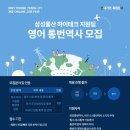 커리어텍주 이미지
