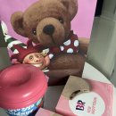 판교인생 이미지