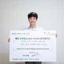 송재룡 카카오 검색결과