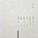청양여인숙 네이버블로그