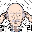 제스트 골프 아카데미 이미지