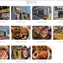 호랭이왕족발 이미지