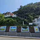 클래시코141
