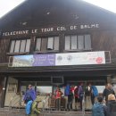 언덕산장 이미지