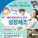 낙동종합사회복지관 이미지