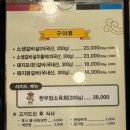 부일관 이미지