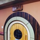 백두산자수정사우나 이미지