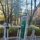 수지근린공원 이미지