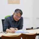 한양대영어교습소