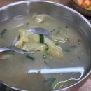 강촌손수제비 | 전주 여의동 다슬기 수제비 맛집 강촌다슬기 내돈내산 후기