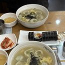 삶의 여유를 되찾아