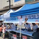 서울특별시장애인치과병원 이미지