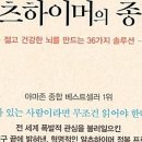 경희한의원 이미지