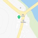 적교식당 이미지