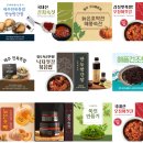 그듸플랜트 이미지