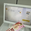 화라닭