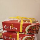 명가닭강정 네이버블로그