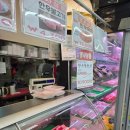 동해우리마트 이미지