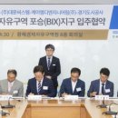 (주)대운엔지니어링 네이버블로그