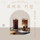 독바위역 화장실 이미지