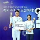 성화기술 이미지