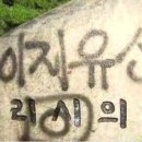 구리시청 이미지