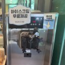 논산맛집 태능초가집갈비 후기｜현지인들도 찾는 돼지갈비 맛집