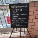 유니플라워케이크