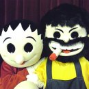 극단 탈 이미지