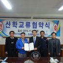 (주)진광 이미지