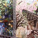 내안의퀼트 이미지