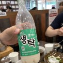 이커피(E COFFEE) 이미지