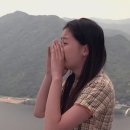 임경대 이미지