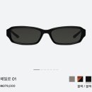 보니헤일로