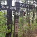 웅남주민복지회관 이미지