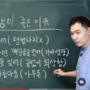 곱창생각 이미지