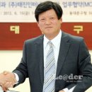 태진자원 이미지